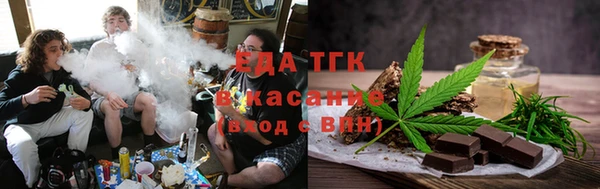 молекула духа Белоозёрский