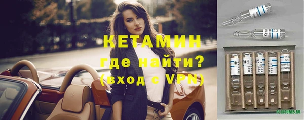МДПВ Беломорск