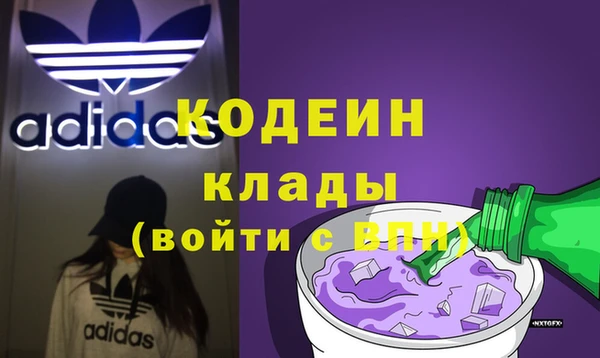 МДПВ Беломорск