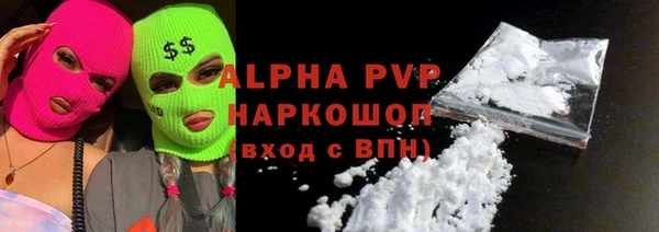 МДПВ Беломорск