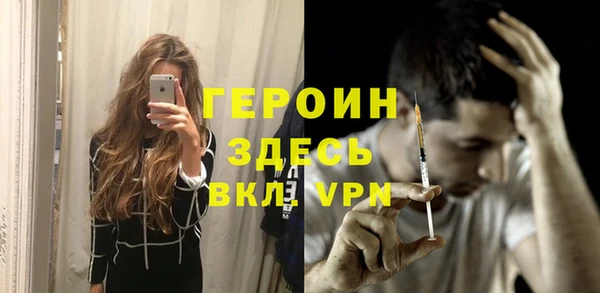 МДПВ Беломорск