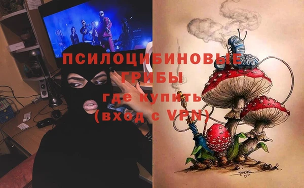 МДПВ Беломорск