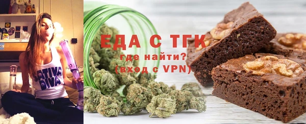 МДПВ Беломорск