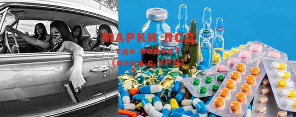 МДПВ Беломорск