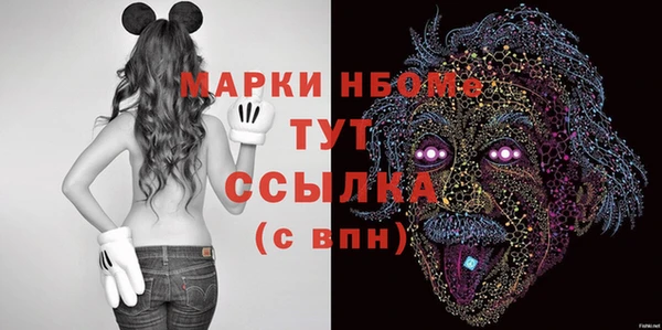 МДПВ Беломорск