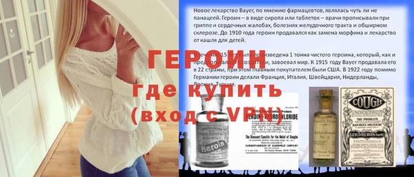 МДПВ Беломорск