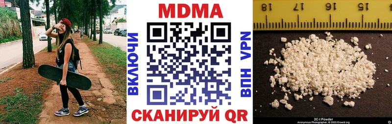 хочу   Еманжелинск  МДМА VHQ 
