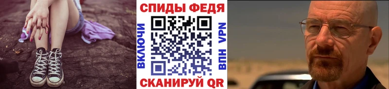 Первитин витя  хочу   Еманжелинск 