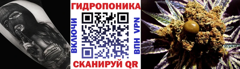 Конопля MAZAR Еманжелинск